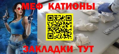 ГАЛЛЮЦИНОГЕННЫЕ ГРИБЫ Можайск