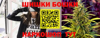кокс Моздок