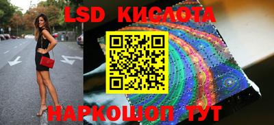 прущий лед Можга