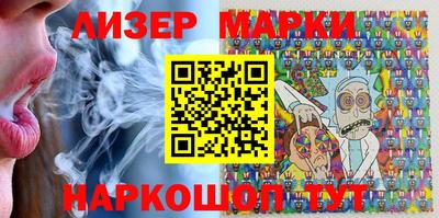 кокс Моздок