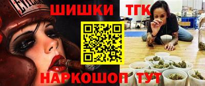 кокс Моздок