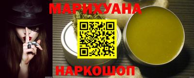 прущий лед Можга
