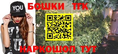 ГАЛЛЮЦИНОГЕННЫЕ ГРИБЫ Можайск