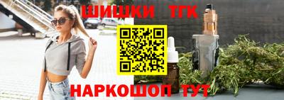 кокс Моздок