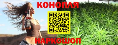 кокс Моздок