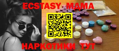 кокс Моздок