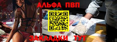ГАЛЛЮЦИНОГЕННЫЕ ГРИБЫ Можайск