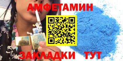 кокс Моздок