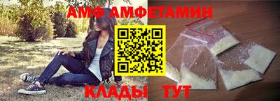 прущий лед Можга