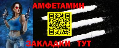 прущий лед Можга