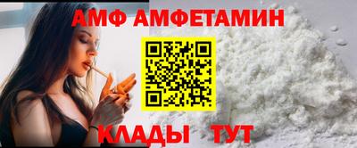 прущий лед Можга