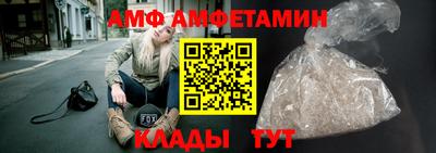ГАЛЛЮЦИНОГЕННЫЕ ГРИБЫ Можайск