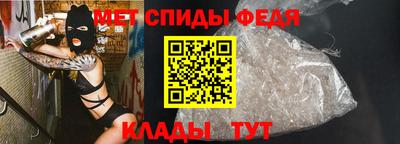 кокс Моздок