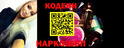 прущий лед Можга