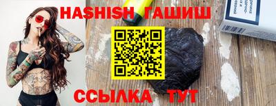 прущий лед Можга