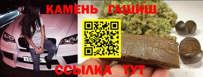 прущий лед Можга