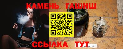 кокс Моздок