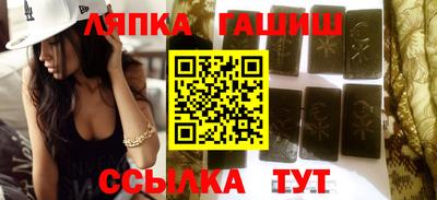 прущий лед Можга