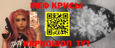 прущий лед Можга